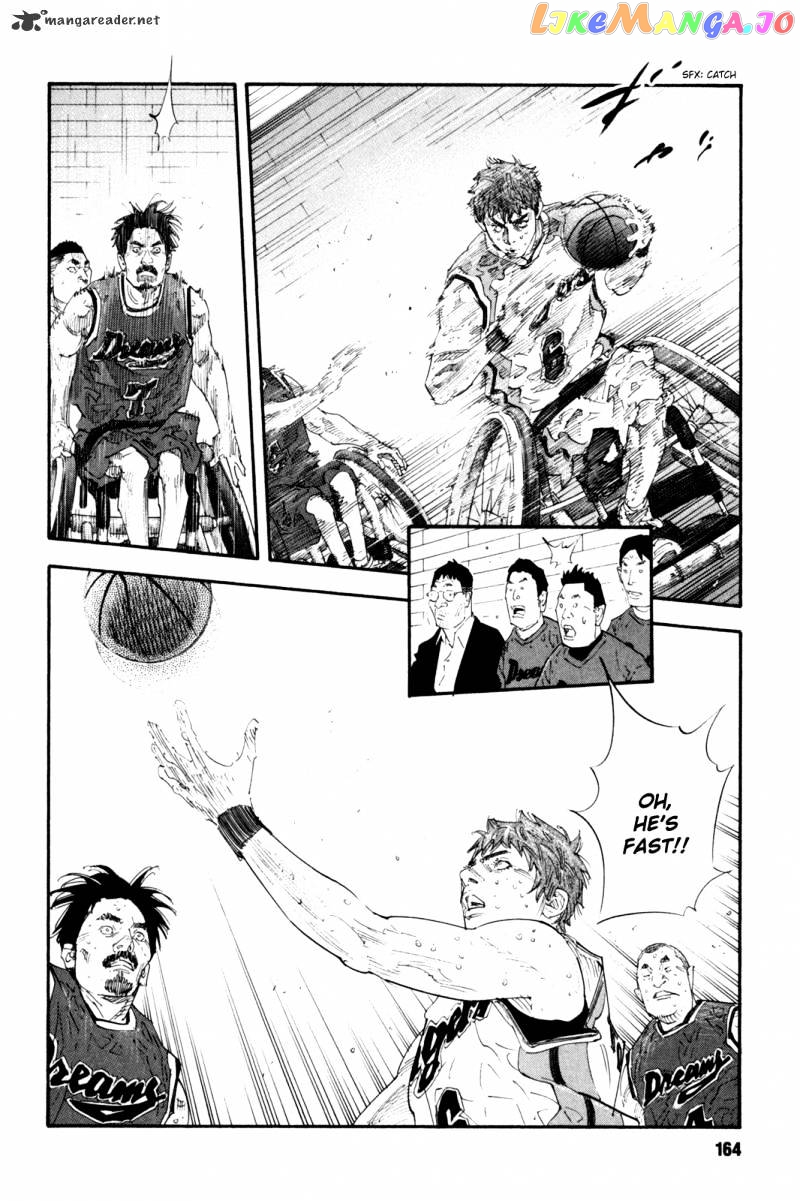 Real, Chapter 41 image 22